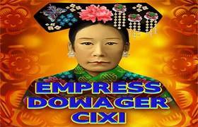 Empress Dowager Cixi