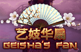 Geishas Fan